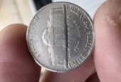 1977 Jefferson nickel