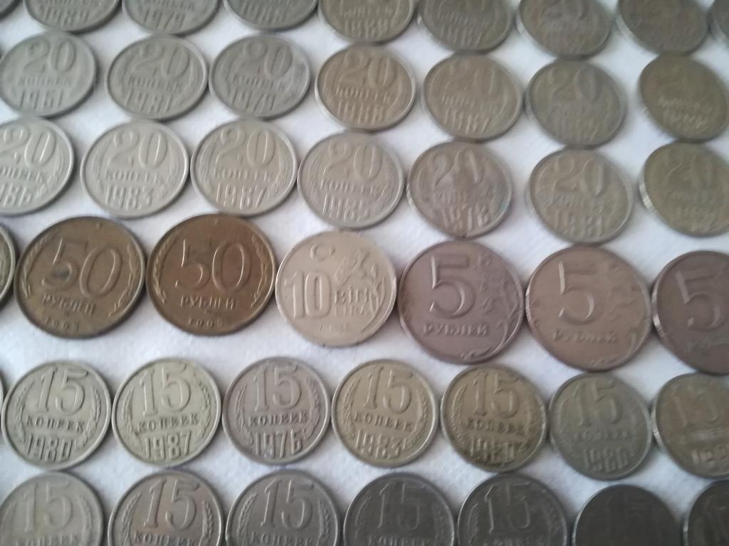 USSR Coins for Sale – Soviet Era Collectibles