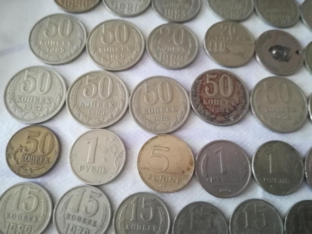 USSR Coins for Sale – Soviet Era Collectibles