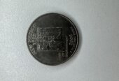 Quarter dollar 2008