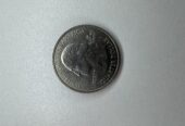 Quarter dollar 2014