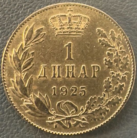 Dinar 1925