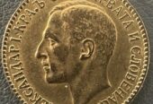Dinar 1925