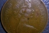 Very old and collectible coin of the Queen of England