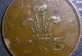 Very old and collectible coin of the Queen of England