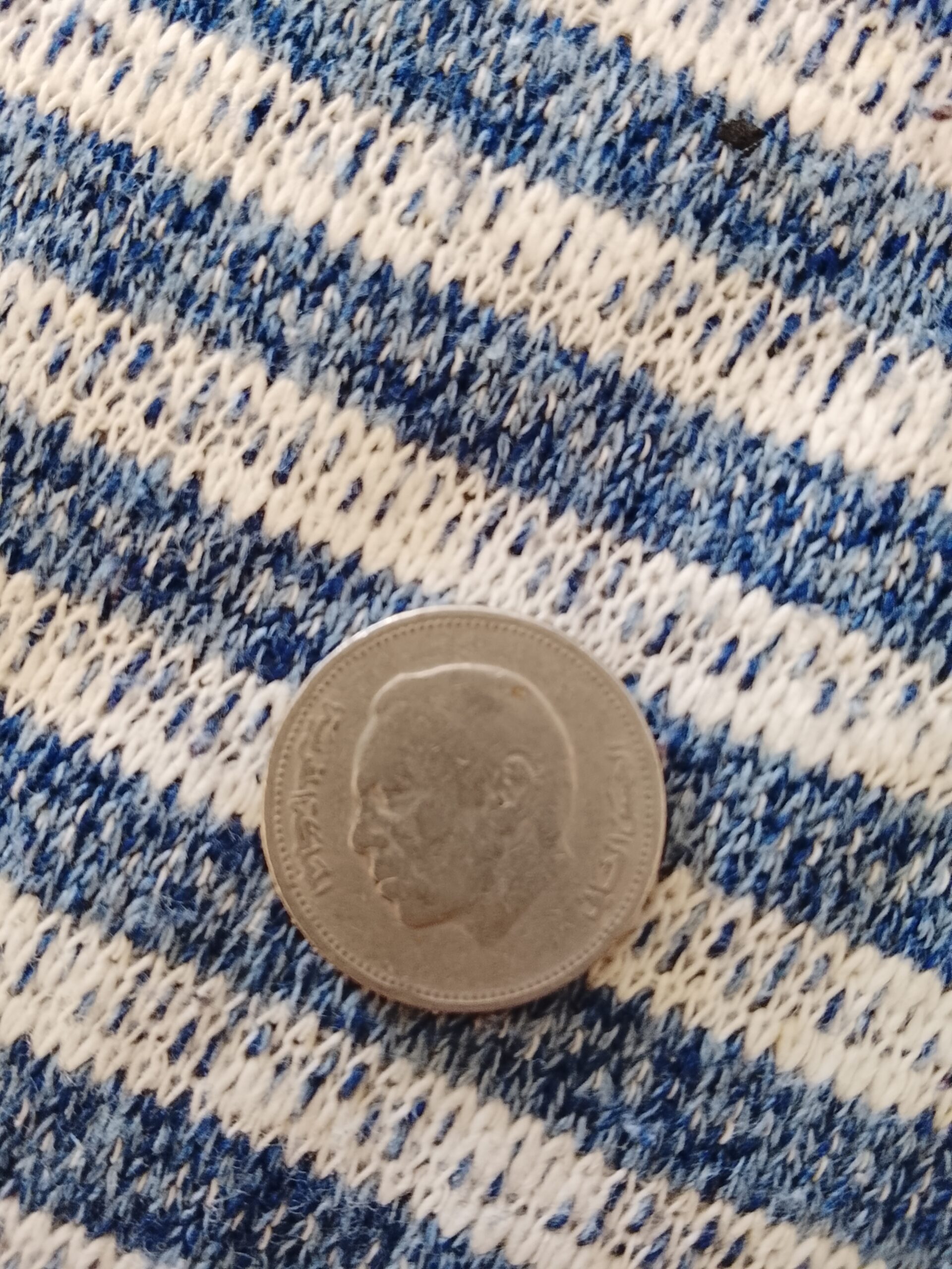 Morcco Coin